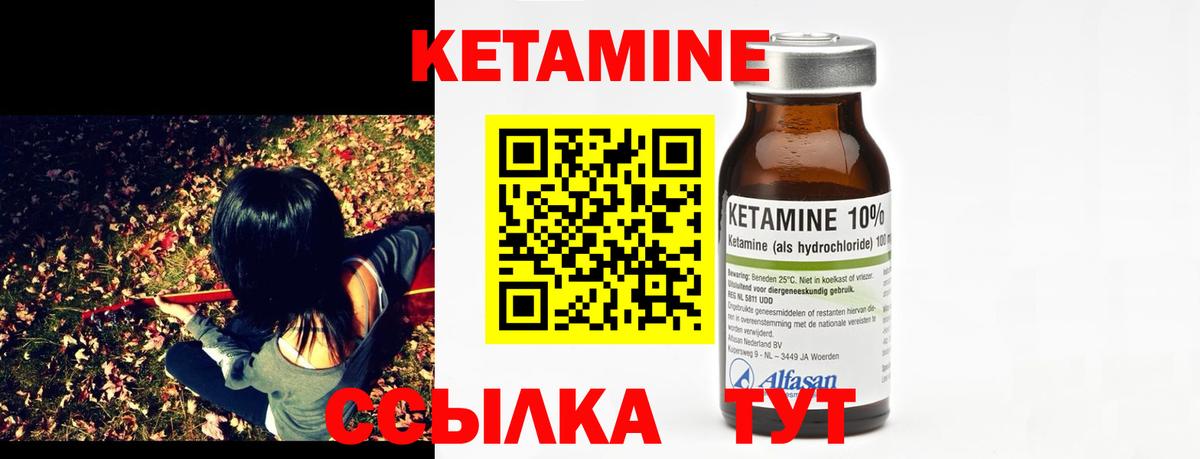 MDMA  Вход с VPN  Гашиш  Алексеевка  Наркошоп  Меф МЯУ МЯУ   Марихуана 