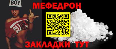 СК Абакан