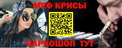 кокаин премиум Азнакаево