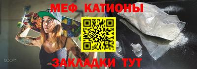 СК Абакан