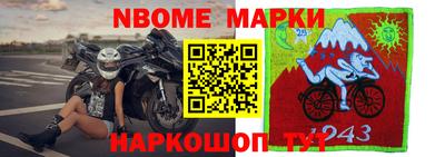 СК Абакан