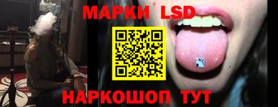 СК Абакан
