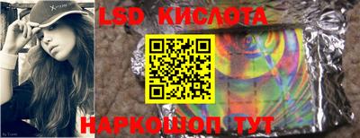 кокаин премиум Азнакаево