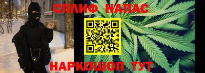 кокаин премиум Азнакаево
