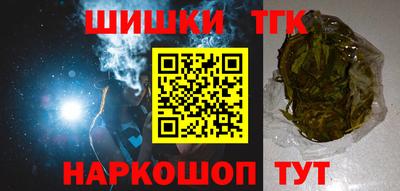 кокаин премиум Азнакаево