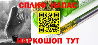 твердый Абинск