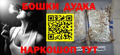 СК Абакан