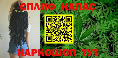 кокаин премиум Азнакаево