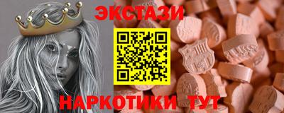 кокаин премиум Азнакаево