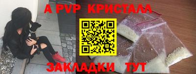 кокаин премиум Азнакаево