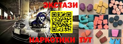 кокаин премиум Азнакаево