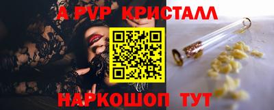 кокаин премиум Азнакаево