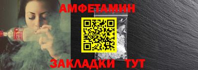 кокаин премиум Азнакаево