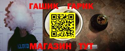 СК Абакан
