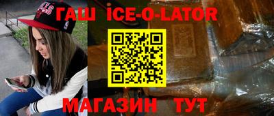СК Абакан