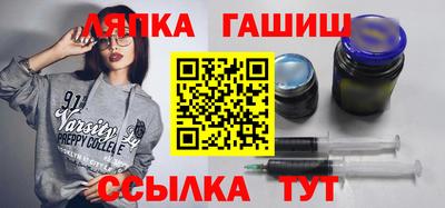 кокаин премиум Азнакаево
