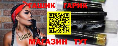 кокаин премиум Азнакаево