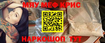 твердый Абинск