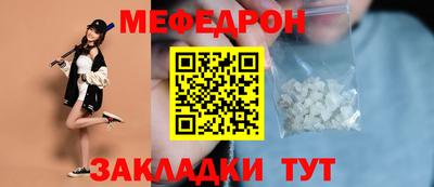 СК Абакан
