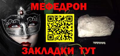 СК Абакан