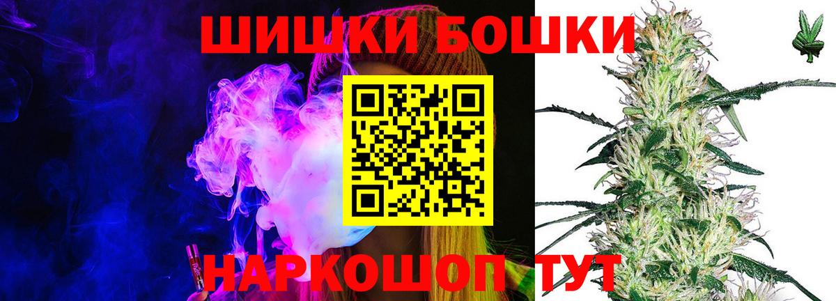 Конопля конопля Алексеевка
